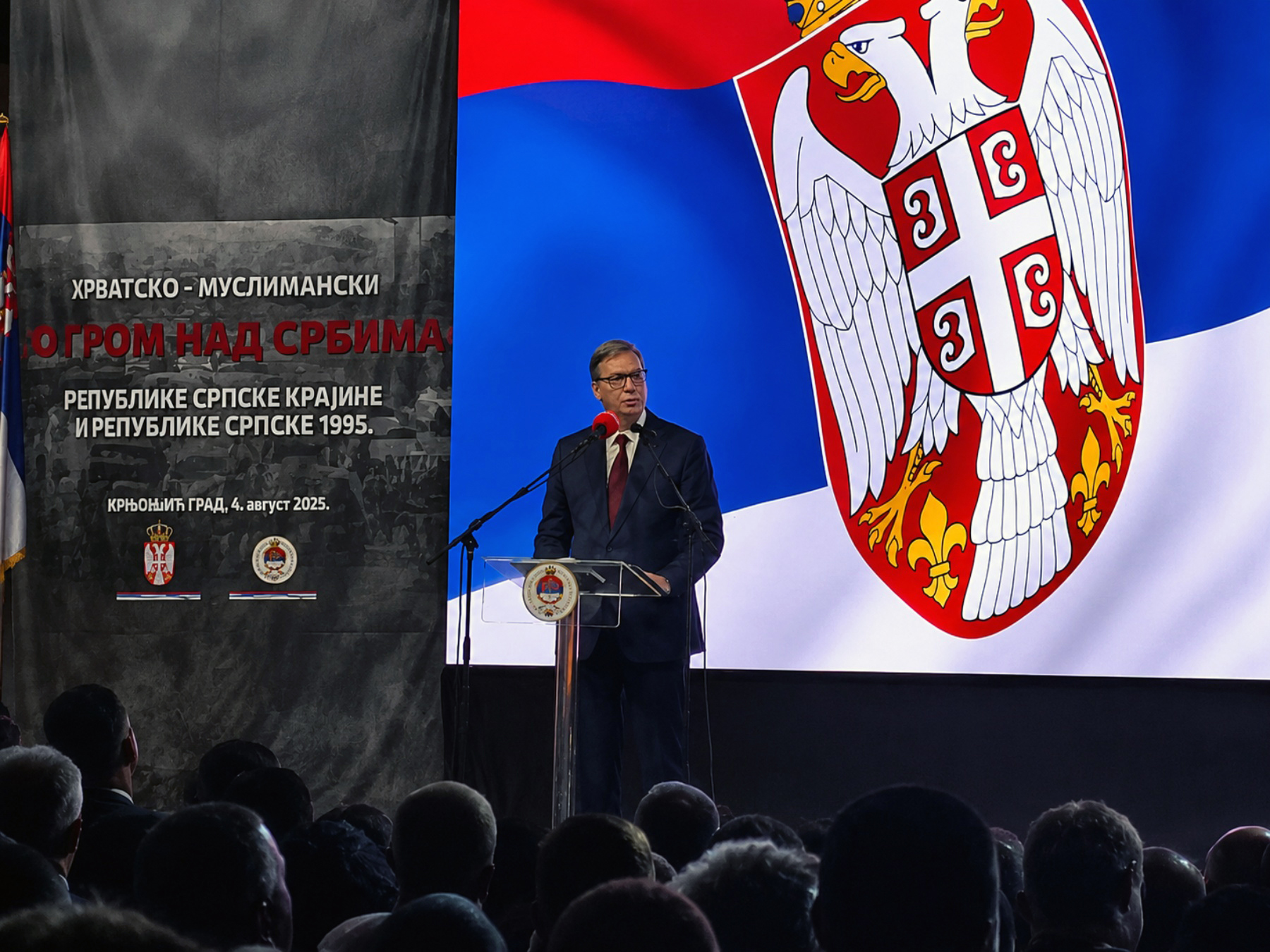 Vucic: It's only thanks to Serb Republic that Bosnia-Herzegovina has not recognized Kosovo
