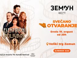 Zemun Fest