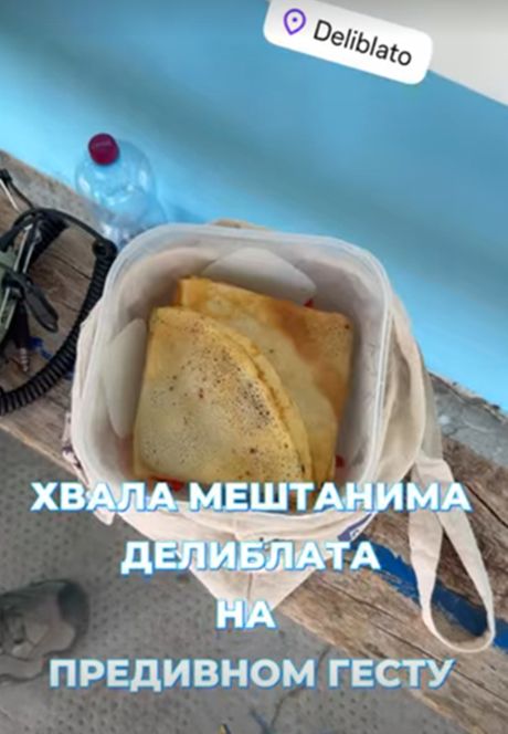 Palačinke, MUP, Deliblatska peščara