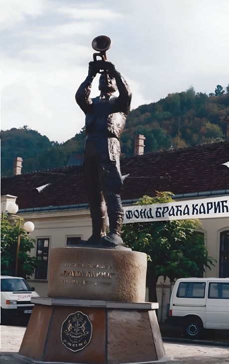 Bogoljub Karić, Guča