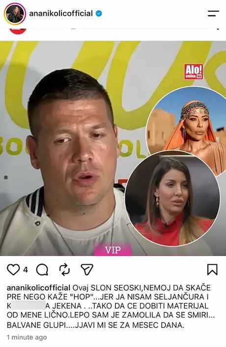 Ana Nikolić, Sloba Radanović, Jelena Radanović, instagram komentar