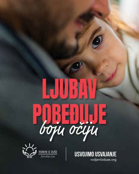 Ljubvav pobeđuje