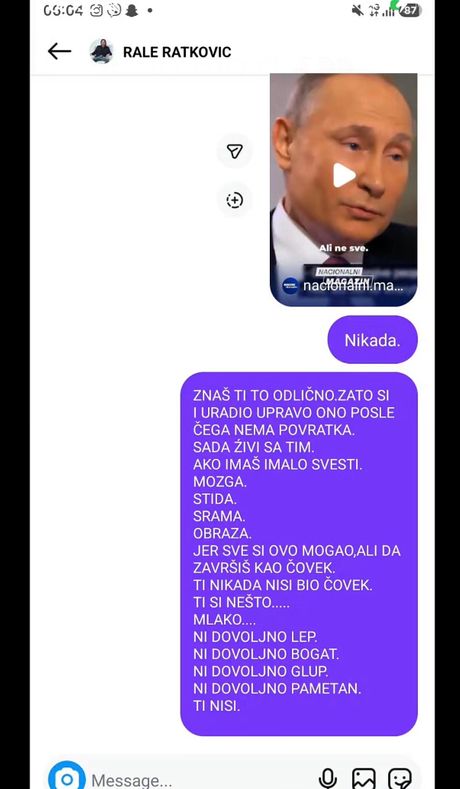 Ana Nikolić