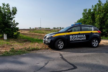 Bugarska vojna Policija