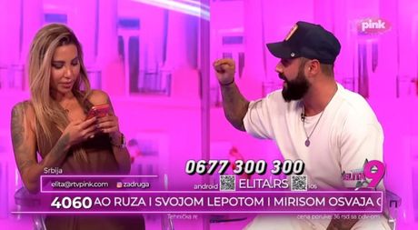 Aneli AHmić, Luka Vujović