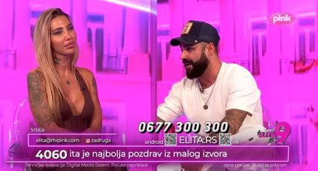 Aneli AHmić, Luka Vujović