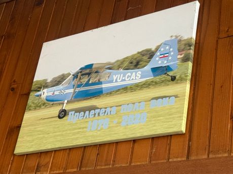 Aero klub Trstenik