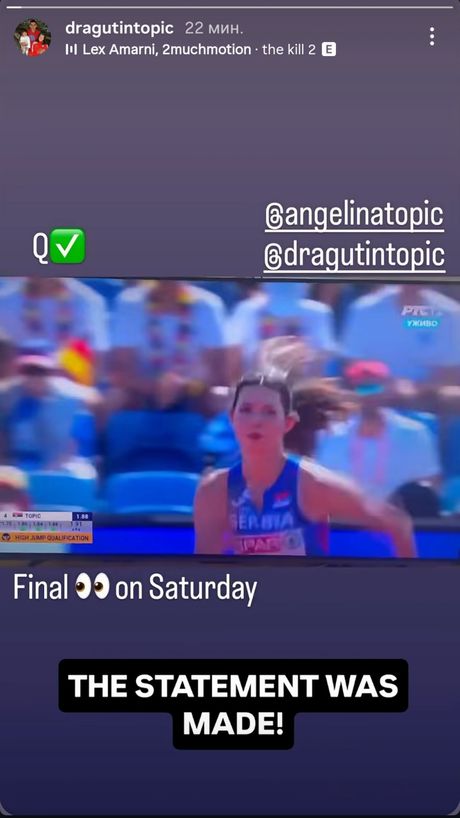 Angelina Topić, Dragutin Topić, Aleksa Tomić