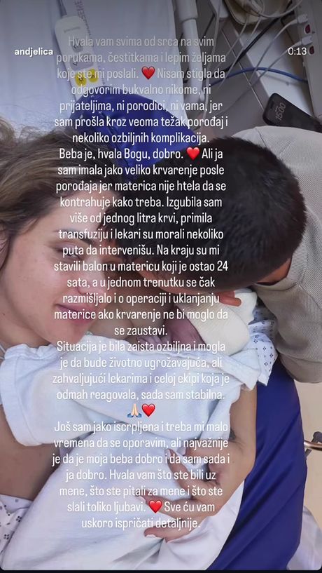 Anđela Milivojević