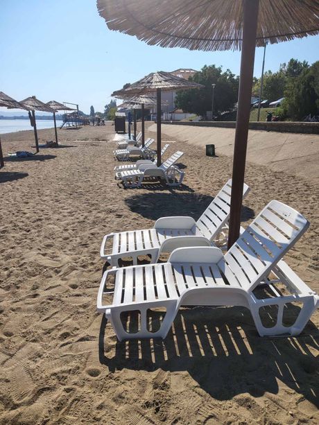 Gradska plaža Kladovo