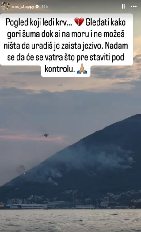 Sanja Stanković
