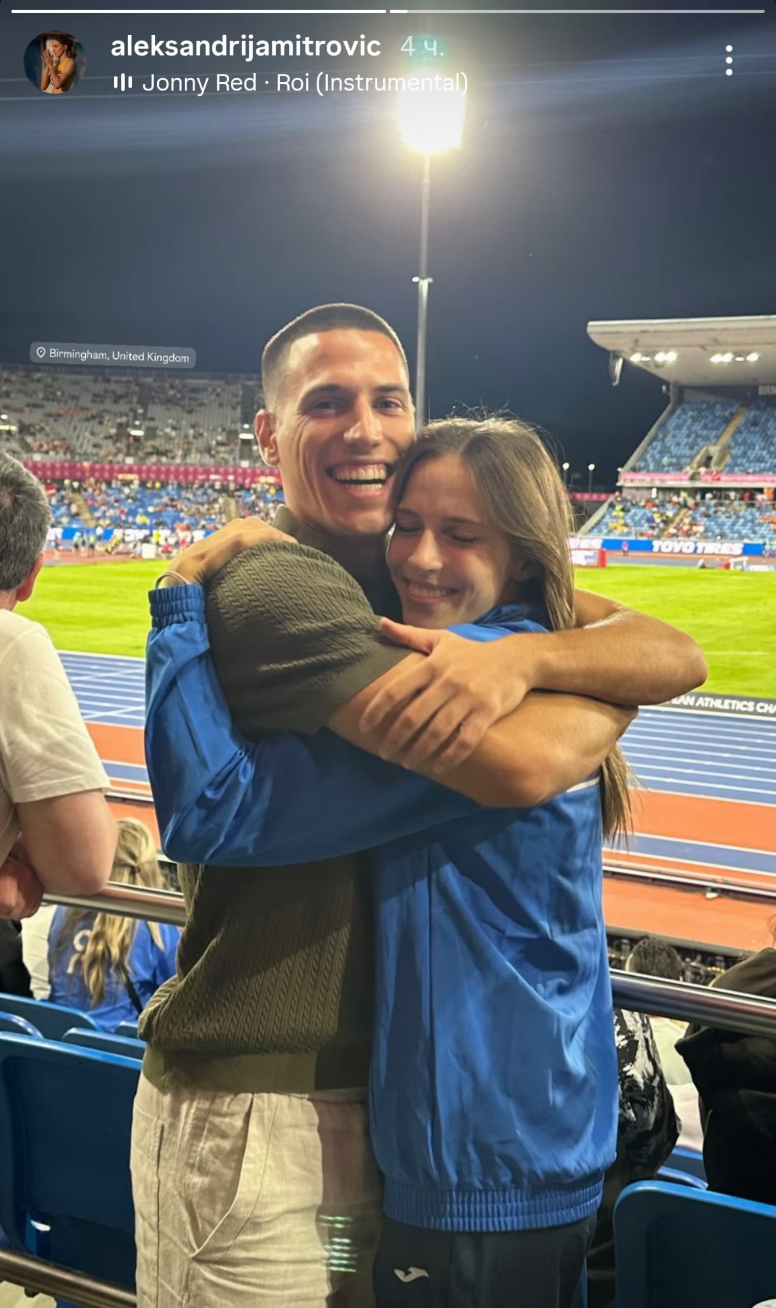 Jedna od najboljih i najlepših srpskih atletičarki pomerila granice na EP, njen dečko je u Zvezdi veliko ime