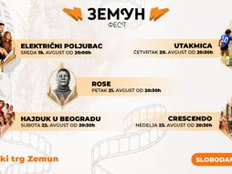 Zemun fest filmski program