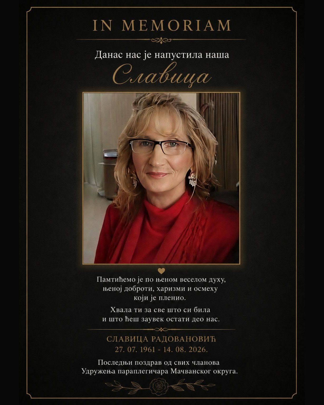 Preminula Slavica Radovanović