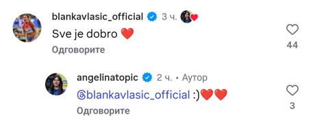 Angelina Topić i Blanka Vlašić