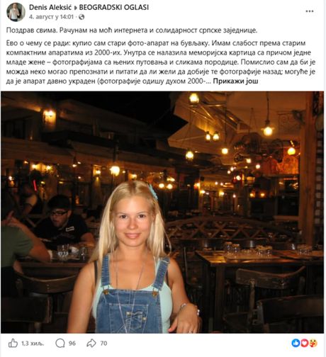 Fotoaparat sa buvljaka, uspomene, potraga za devojkom