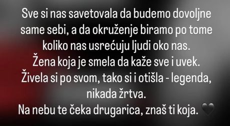 Dea Đurđević