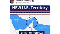 Tramp objavio mapu: Ormuski moreuz, nova teritorija SAD!