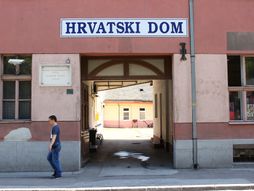 Hrvatski dom