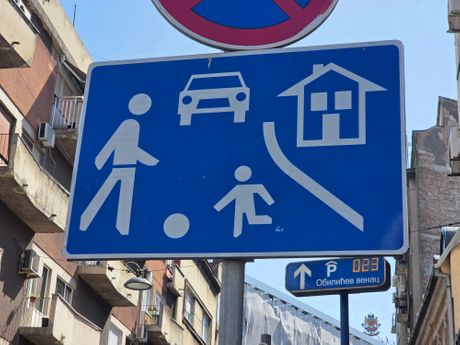 Zona usporenog saobraćaja