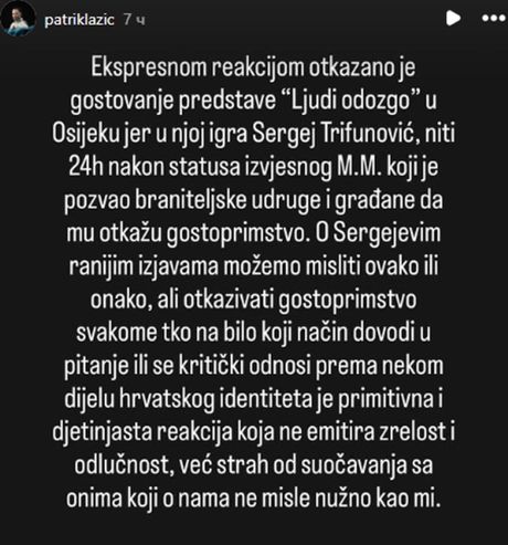 Patrik Lazić