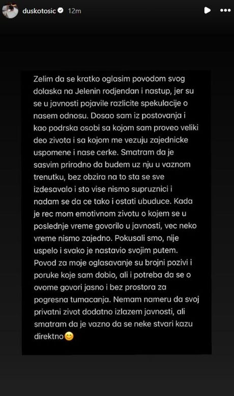 Duško Tošić
