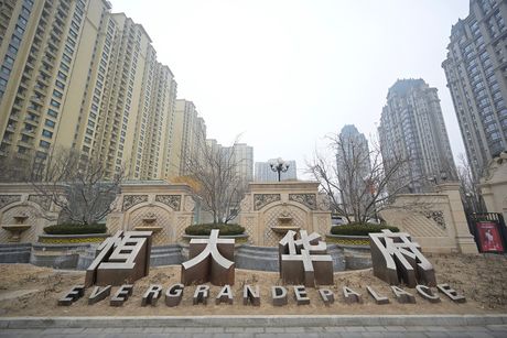 Xu Jiayin, Hui Ka Yan, Evergrande Group