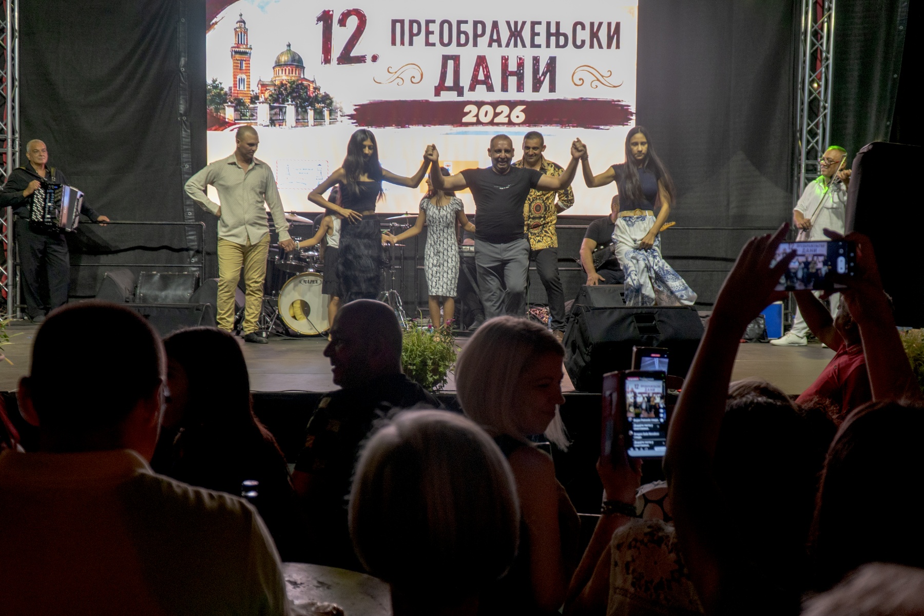 Pančevo slavilo romsku kulturu: Muzika, igra i tradicija okupile publiku u Gornjem Gradu