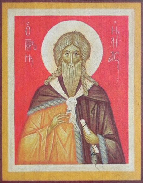 Sveti prorok Ilija