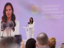 Tamara Vučić