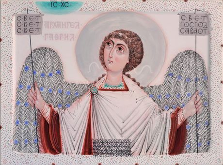 Arhangel Gavrilo