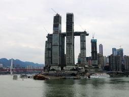 Raffles City Chongqing -The Crystal