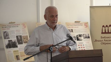 Slobodan Ranković