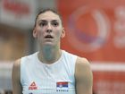 Ženska odbojkaška reprezentacija Srbije