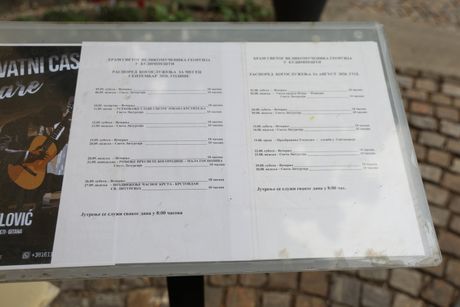 Srpska pravoslavna crkva u Budimpešti