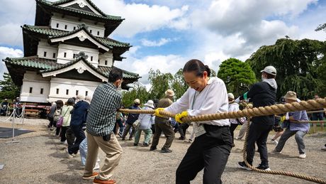 Japan, zamak