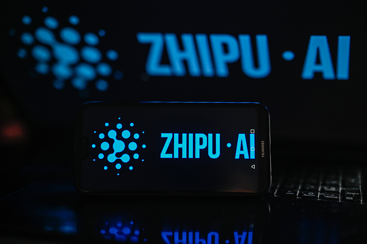 Kina nastavlja da konkuriše američkim tech kompanijama: Novi AI model sa 100.000 čipova domaće proizvodnje
