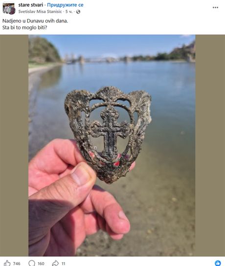 Šta bi moglo biti