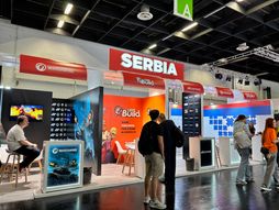 Srbija, Gamescom 2026
