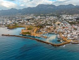 Girne Kipar