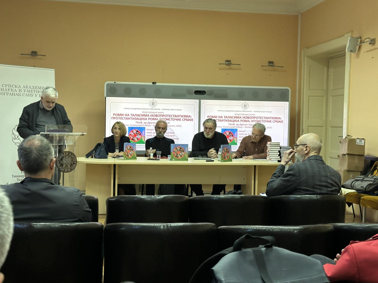 O Romima i njihovim verskim izborima sve više se govori i u akademskoj javnosti