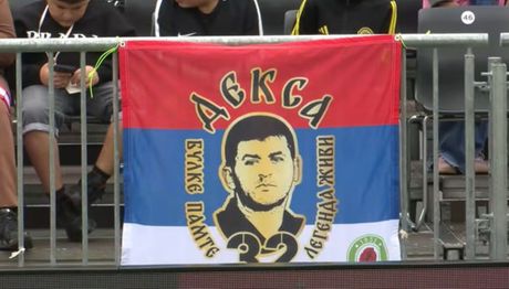Dejan Milovanović
