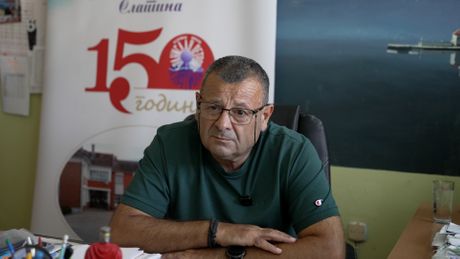 Osnovna škola u selu Slatina