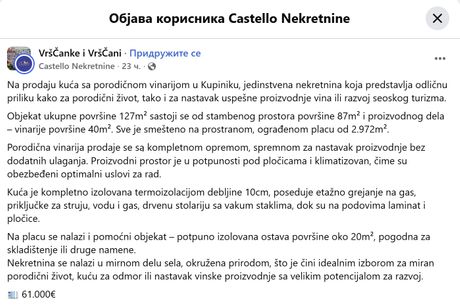 oglas