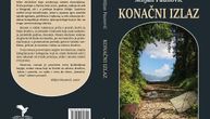 Promocija romana „Konačni izlaz“ autora Miljana Paunovića 9. septembra u Biblioteci grada Beograda