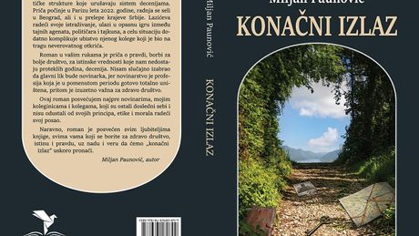 Knjiga "Konačni izlaz"