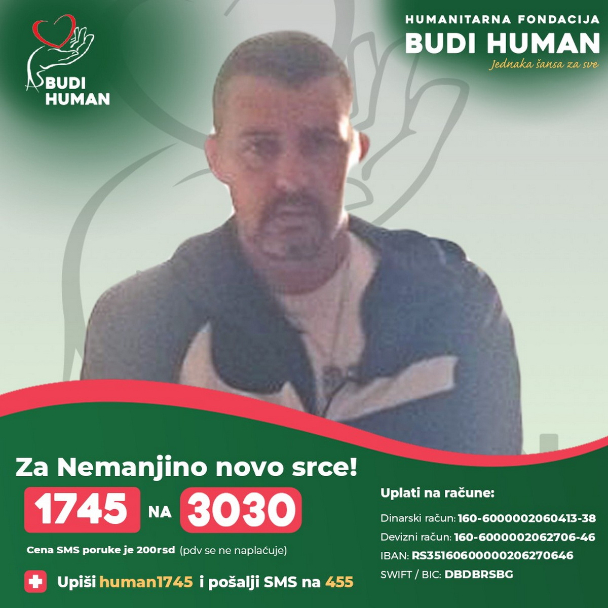 Nemanji je potrebno novo srce! Porodica ne može sama, svaki dinar može da mu spase život