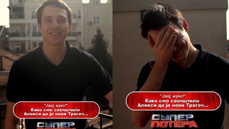 Superpotera, Aleksa Stefanović