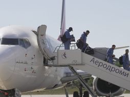 RINA Aerodrom Morava Lađevci