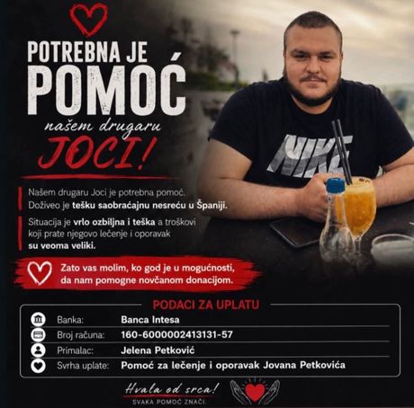 Jovan Petković